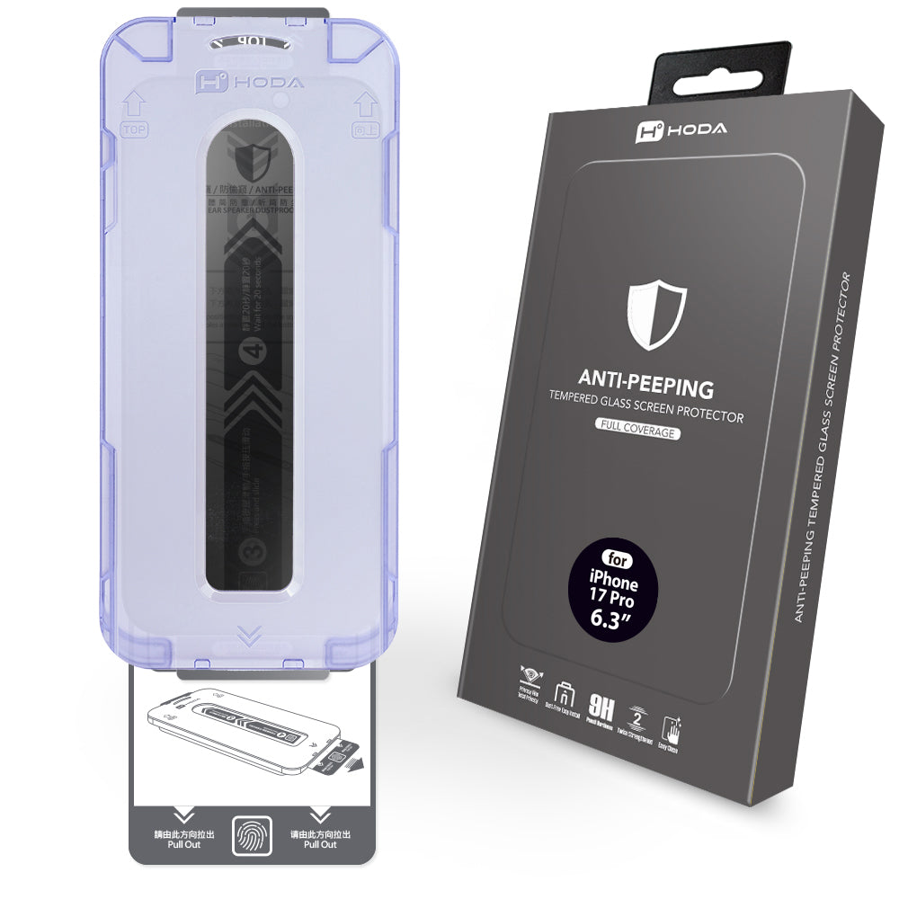Hoda Full Coverage Tempered Glass for iPhone 17 Pro (Anti-Reflection)