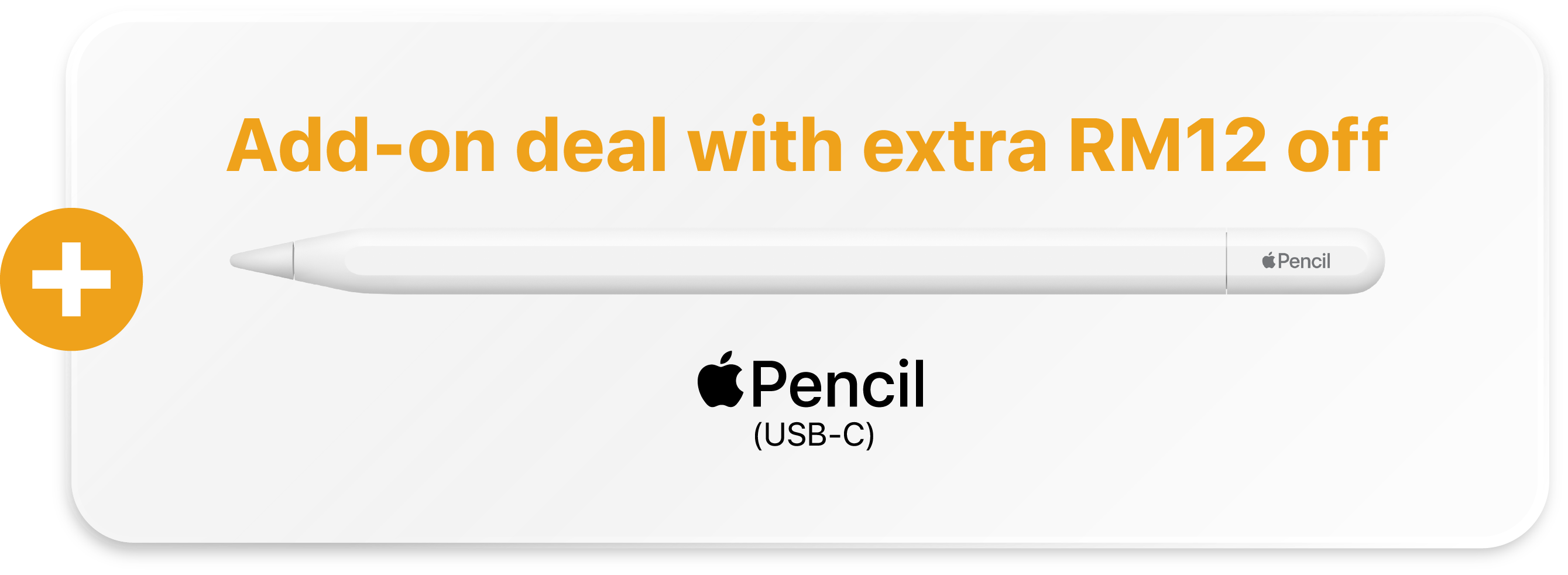 Machines Adhoc Promotions