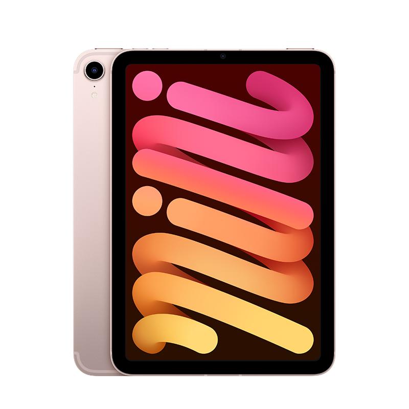iPad mini Wi-Fi 64GB - Pink (6th generation)