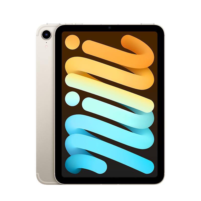 iPad mini Wi-Fi + Cellular 64GB - Starlight (6th generation)