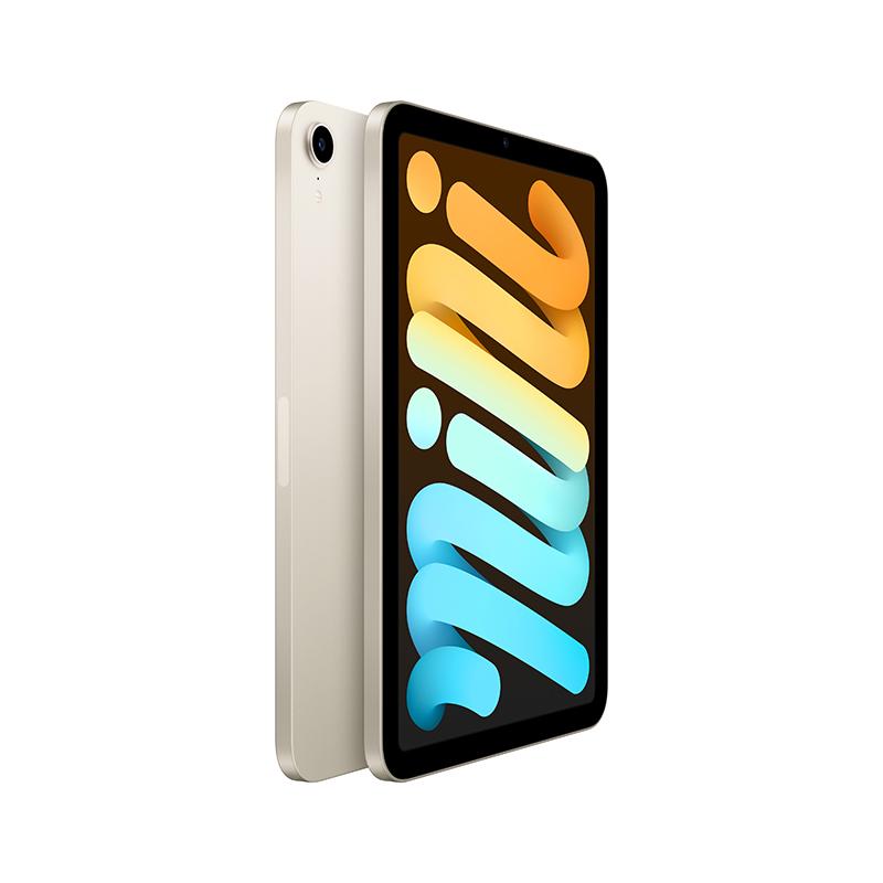 iPad mini Wi-Fi 256GB - Starlight (6th generation)
